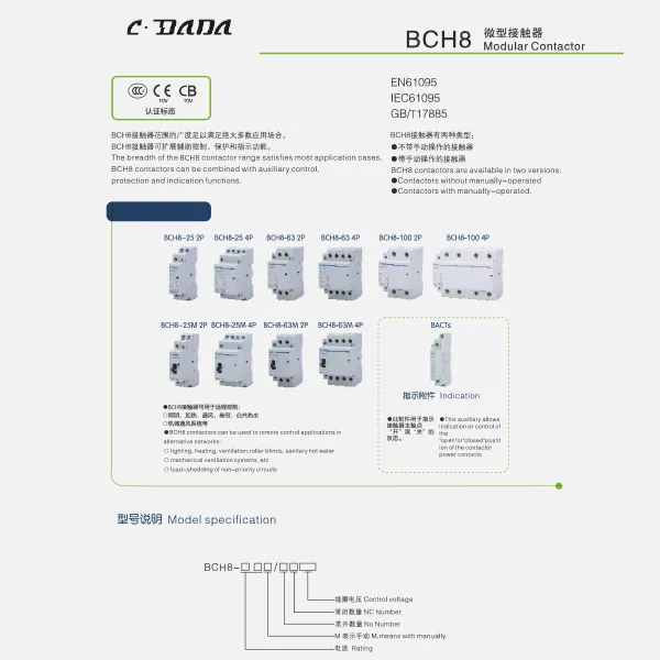 Katalog styczników modułowych BCH8
